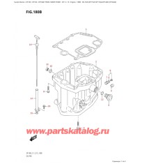 180B - Масляный поддон (Df115At, Df115Az, Df140At, Df140Az)