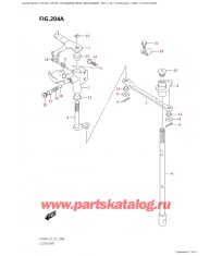 204A - Сцепление Вал