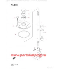 210B - Переключающая тяга (Df115Az, Df140Az)