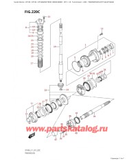 220C - Трансмиссия (Df115Az, Df140Az)