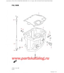 180B - Масляный поддон (Df115At, Df115Az, Df140At, Df140Az)