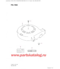 136A - Крышка механизма маховика