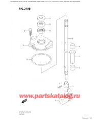 210B - Переключающая тяга (Df115Az, Df140Az)