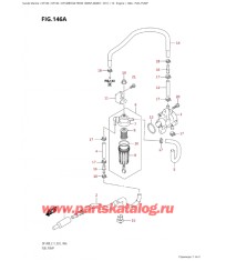 146A - Топливный насос