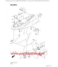 407A - Картер коробки передач ( (Df140Bt, Df115Bt, Df100C) : (E01, E11) )