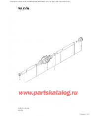 430B - Топливный шланг (E11, E01)