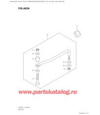 442A - Переключающая тяга