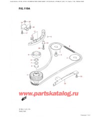 119A - Распределяющая цепь