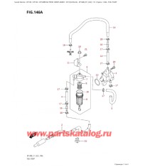146A - Топливный насос