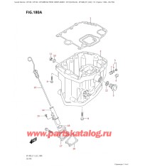 180A - Масляный поддон