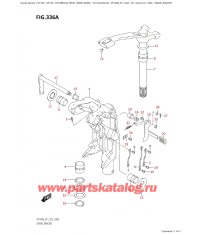 336A - Поворотный кронштейн