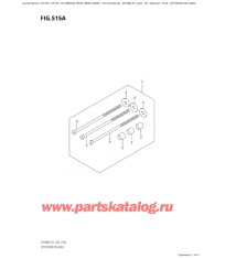 515A - Опции: трос дистанционного управления