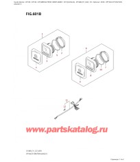 601B - Опции: multi Function