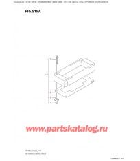 519A - Опции: дистанционное управление Проставка