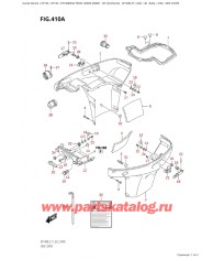 410A - Боковая крышка