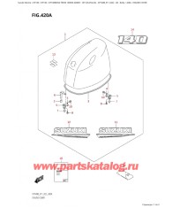 420A - Крышка двигателя (капот)