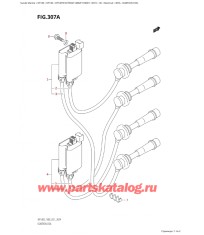 307A - Катушка зажигания