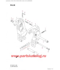 028 - Кронштейн транца