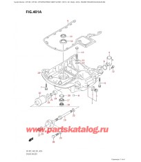 401A - Основание двигателя (K2, K3, K4, K5, K6)
