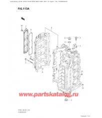 113A - Блок цилиндра