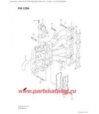 122A - Впускной коллектор
