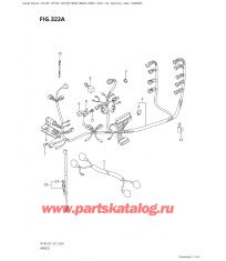 322A - Жгут проводов