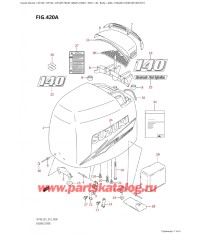 420A - Крышка двигателя (капот) (Df140T: e01)
