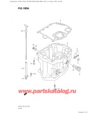 180A - Масляный поддон