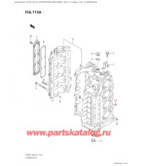 113A - Блок цилиндра
