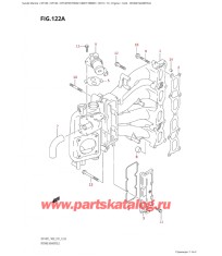122A - Впускной коллектор