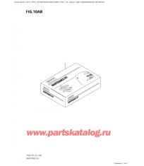 10Ab - Комплект для технического обслуживания (Df15A: p01)