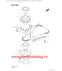 119A - Распределяющая цепь