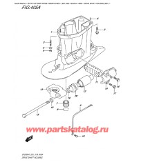 405A - Корпус вала передачи (E01)