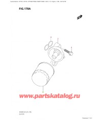 178A - Масляный фильтр