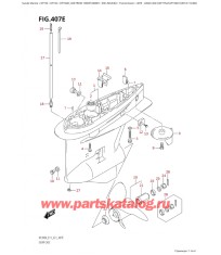 407E - Картер коробки передач ( (Df175At, Df150At) : (E01, E11, E40) )