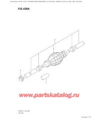 430A - Топливный шланг