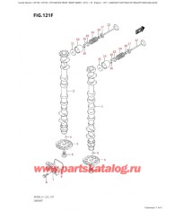 121F - Распределительный вал ( (Df150At, Df150Az, Df150As) : (022, 023) )