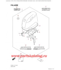 420E - Крышка двигателя (капот) ( (Df150At, Df150Az) : 020)