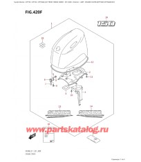 420F - Крышка двигателя (капот) ( (Df150At, Df150Az) : 021)