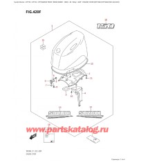 420F - Крышка двигателя (капот) ( (Df150At, Df150Az) : (021, 022, 023) )