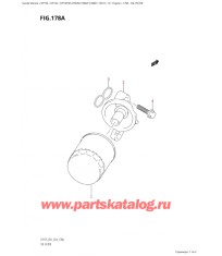178A - Масляный фильтр