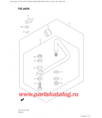 442A - Переключающая тяга