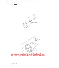 460A - Прибор (Df150T: e01)