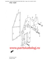 140A - Кожух выхлопной трубы