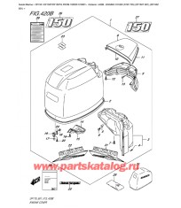 420B - Крышка двигателя (капот) (для моделей белого цвета) (Df150T E01), (Df150Z E01)