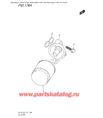 178A - Масляный фильтр