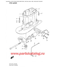 405A - Корпус вала передачи
