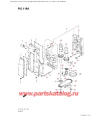 118A - Balancer