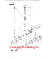 220E - Трансмиссия (Df150Z: e01)
