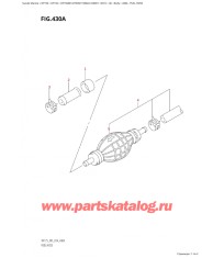430A - Топливный шланг